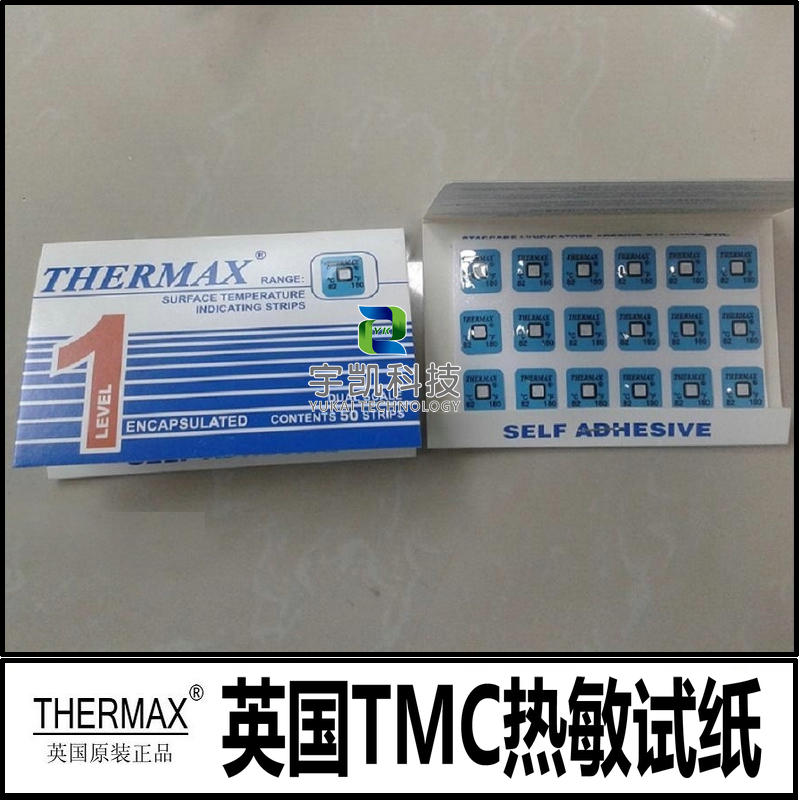 英国TMC温度美牌THERMAX系列单格热敏试纸|示温片