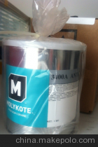 Molykote干膜润滑涂层加工图片