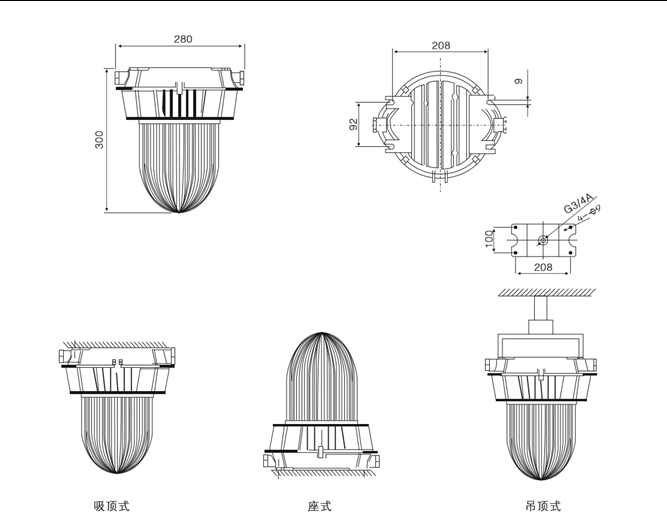 金属卤化物防眩泛光灯