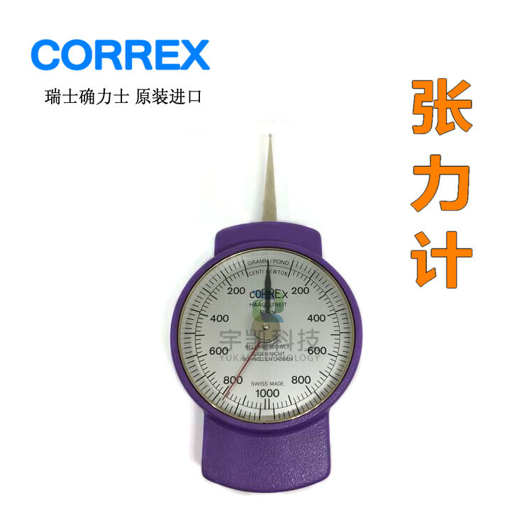 CORREX张力计瑞士确力士500CNP KM张力测试表图片