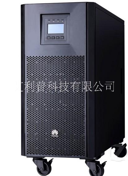 华为HUAWEI UPS电源价格图片