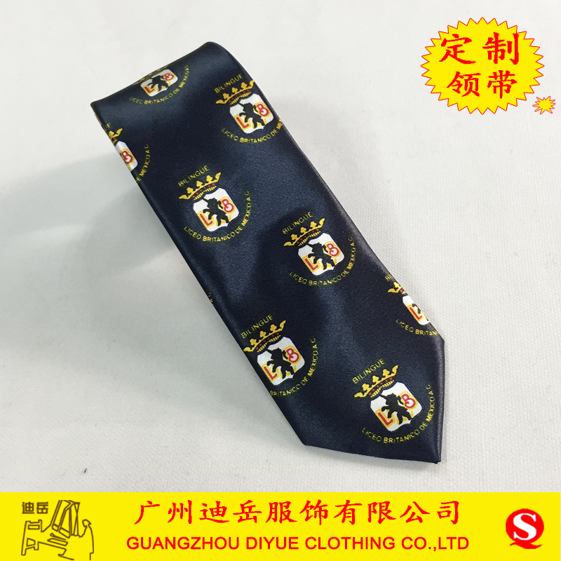 廣州印花領(lǐng)帶銷售