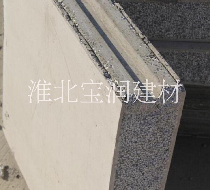 宝润墙材环保节能建材墙板厂家直销图片