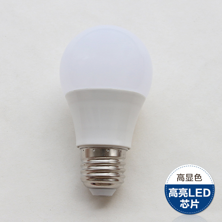 LED球泡灯LED球泡厂家LED球泡批发塑包铝球泡灯9W图片