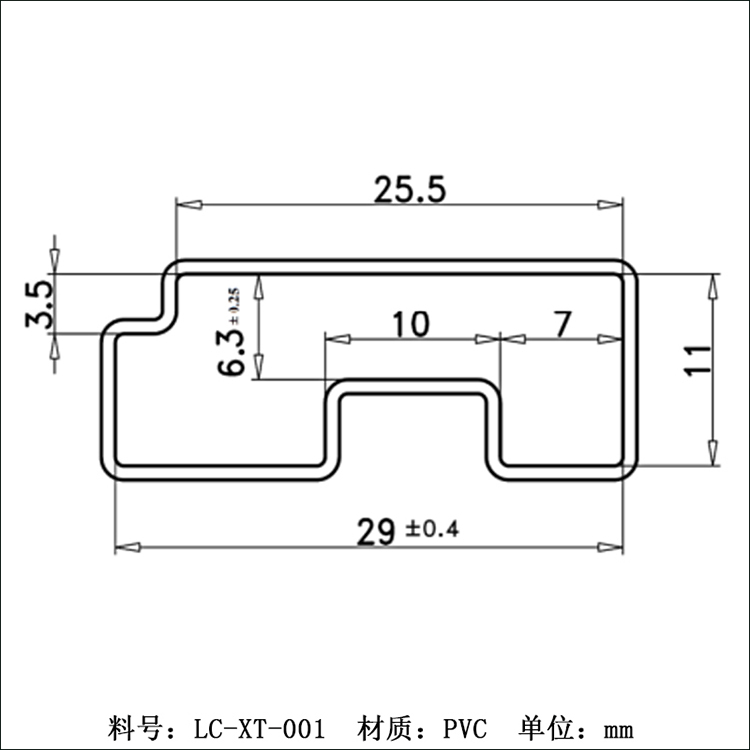 找芯片包装管 联系连创芯片包装厂家 现有模具直接生产 ic芯片包装管