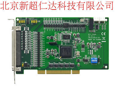 研华PCI-1245L，四轴PCI接口入门版脉冲运动控制卡PCI-1245L控制卡图片