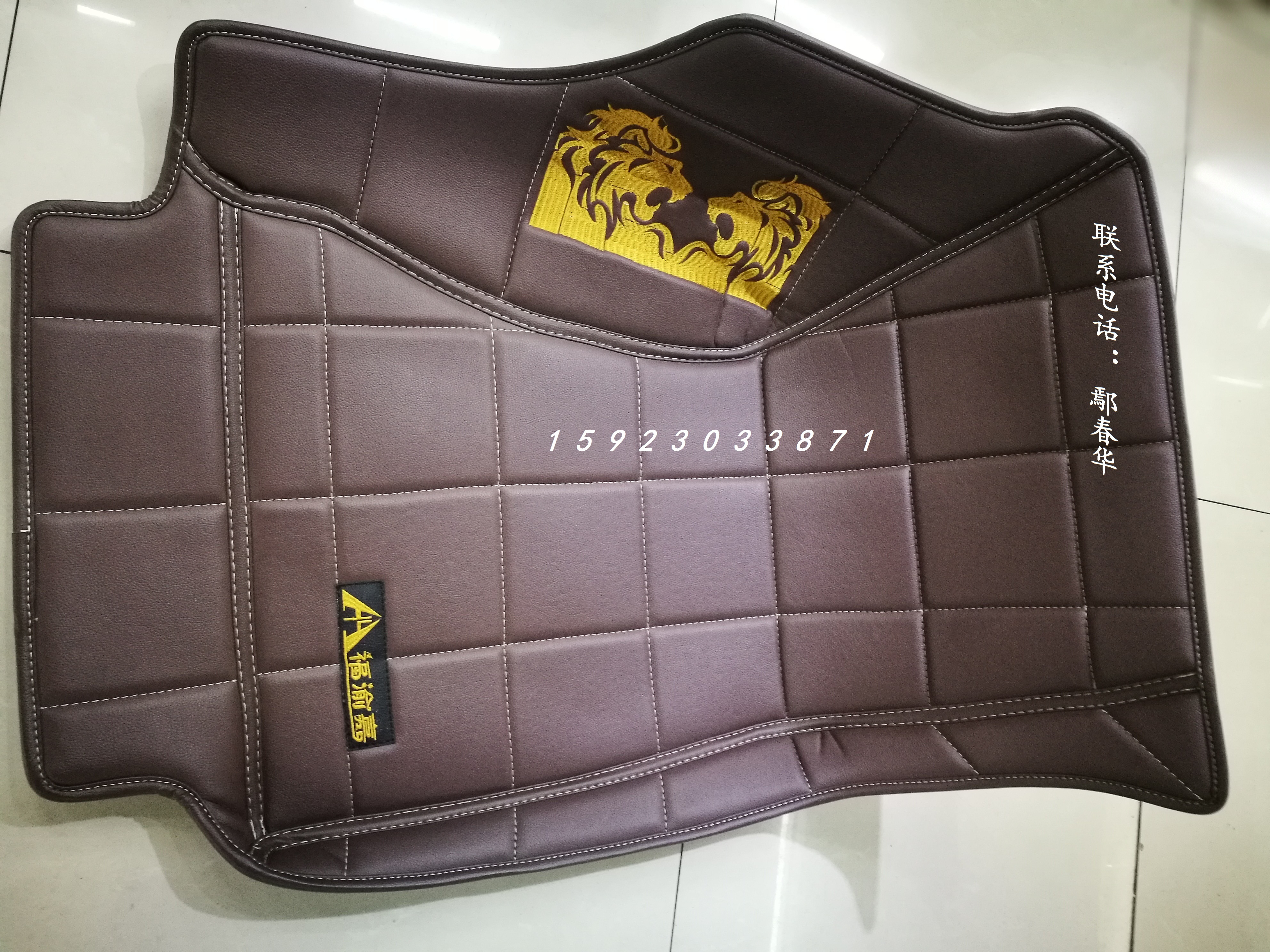 重慶批發(fā)個(gè)性定制汽車全包圍環(huán)保腳圖片