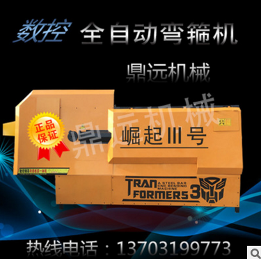 多功能數(shù)控鋼筋彎箍機(jī)圖片