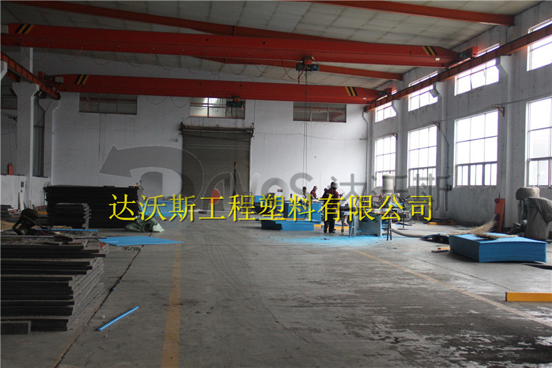 高分子量聚乙烯圖片/高分子量聚乙烯樣板圖 (3)