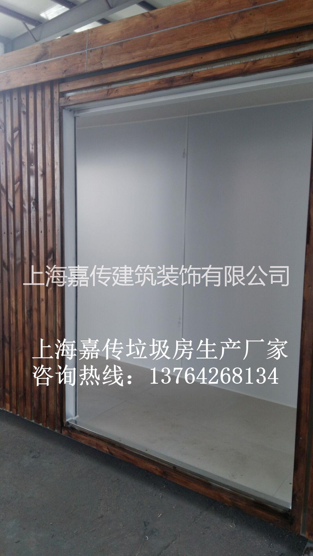 上海嘉传厂家供应公园环保垃圾房上海嘉传厂家供应公园环保垃圾房 防腐木垃圾收集岗亭 可定制