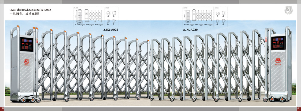 吉星龙不锈钢电动伸缩大门、双开四开、铁艺院子庭院别墅防盗门图片