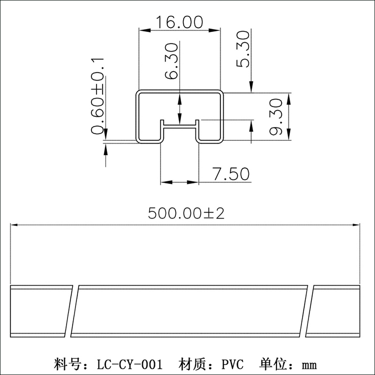 壁厚均匀透明PVC包装管定制图片