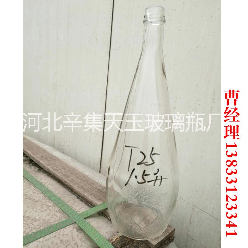 河北辛集天玉 玻璃罐頭飲料白酒蜂蜜調(diào)料瓶開模廠家電話瓶蓋批發(fā)