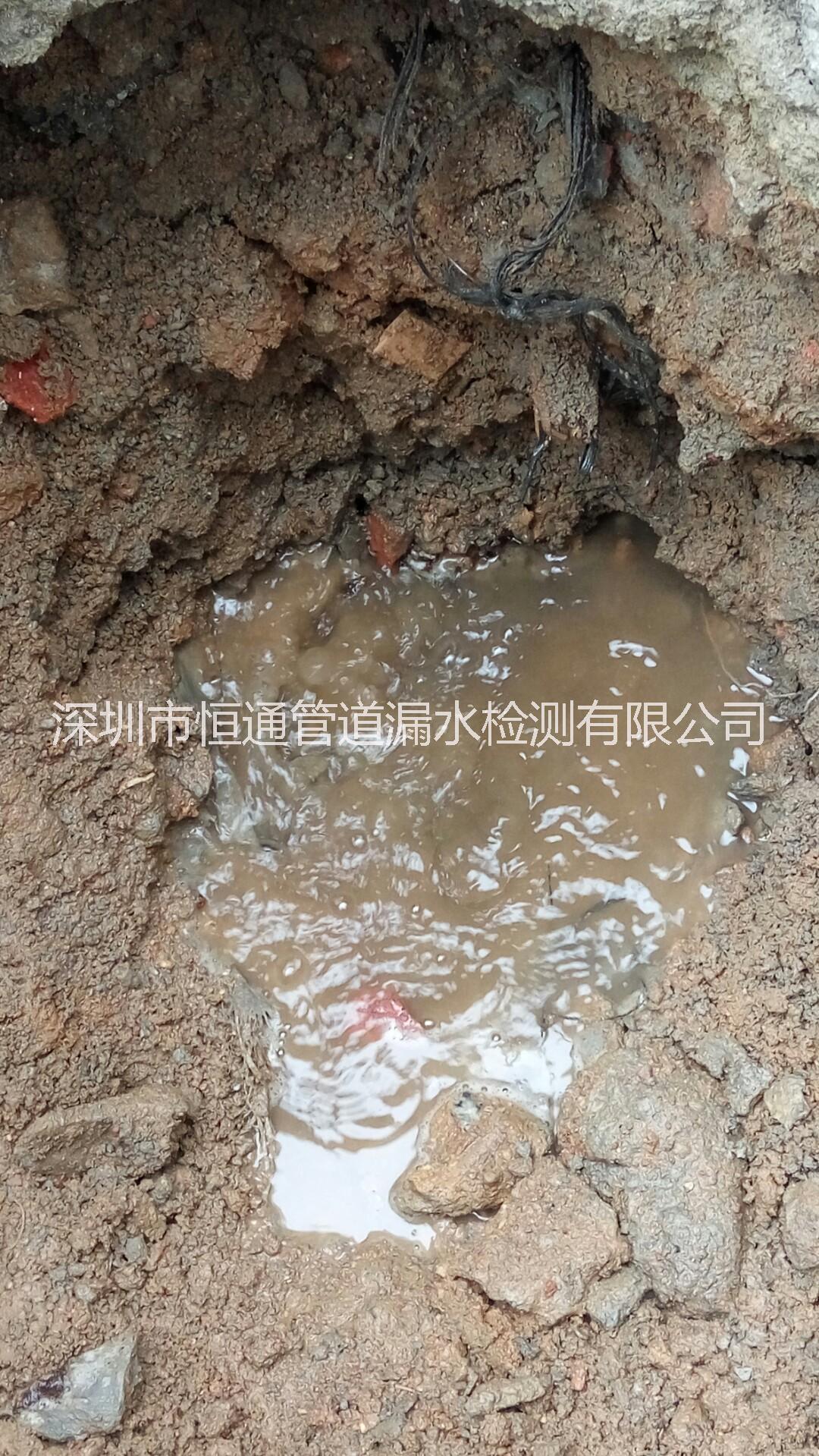 深圳市恒通专业管道漏水检测与维修厂家恒通专业管道漏水检测与维修