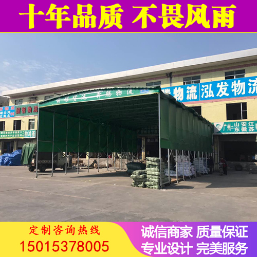 推拉篷圖片/推拉篷樣板圖 (3)