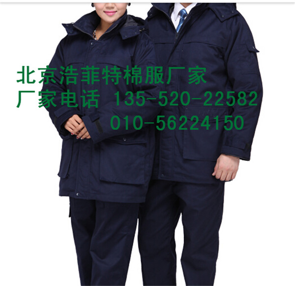 北京雅宝路外贸棉服定做，俄罗斯版棉服定做，棉服服装厂图片