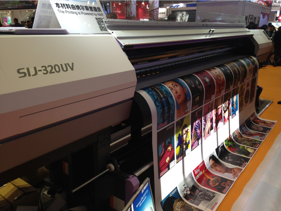 Mimaki 3米2UV机图片