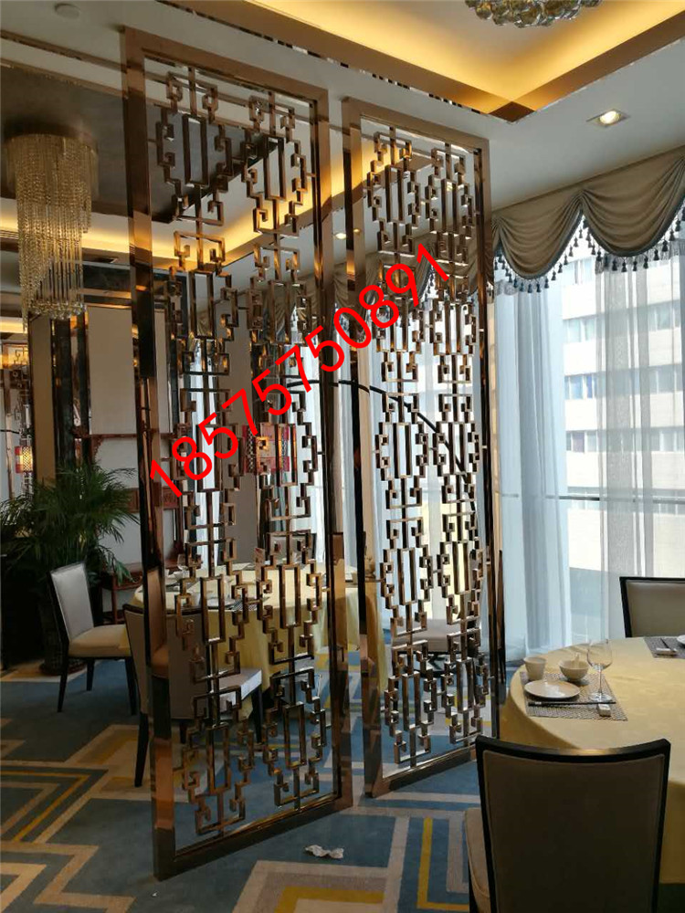 歐式不銹鋼屏風(fēng) 不銹鋼屏風(fēng)價(jià)格  餐廳不銹鋼屏風(fēng)隔斷 酒店不銹鋼屏風(fēng)