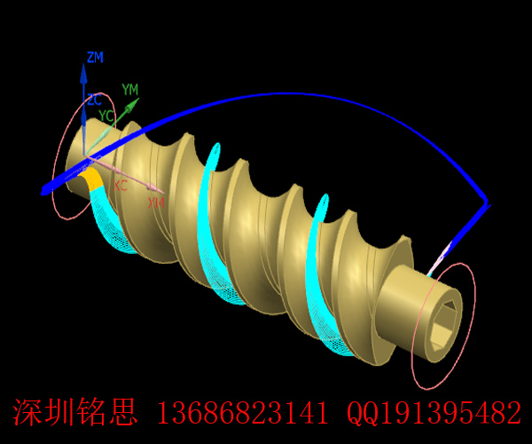 深圳坪山坪地ug模具编程培训学校-铭思模具数控培训最专业图片