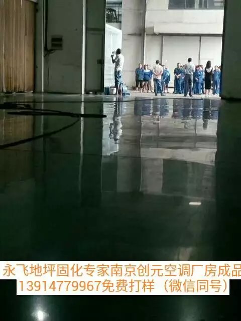 南京地毯清洗公司 南京清洗地毯地毯清洗洗地毯