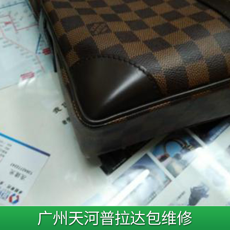 广州天河普拉达包维修 皮具制品护理专业皮包包修补修复维修服务图片