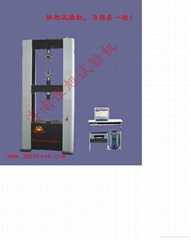 电脑控制非金属材料拉力试验机