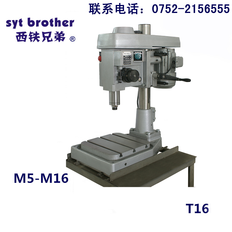 西铁兄弟T16立式自动攻牙机图片
