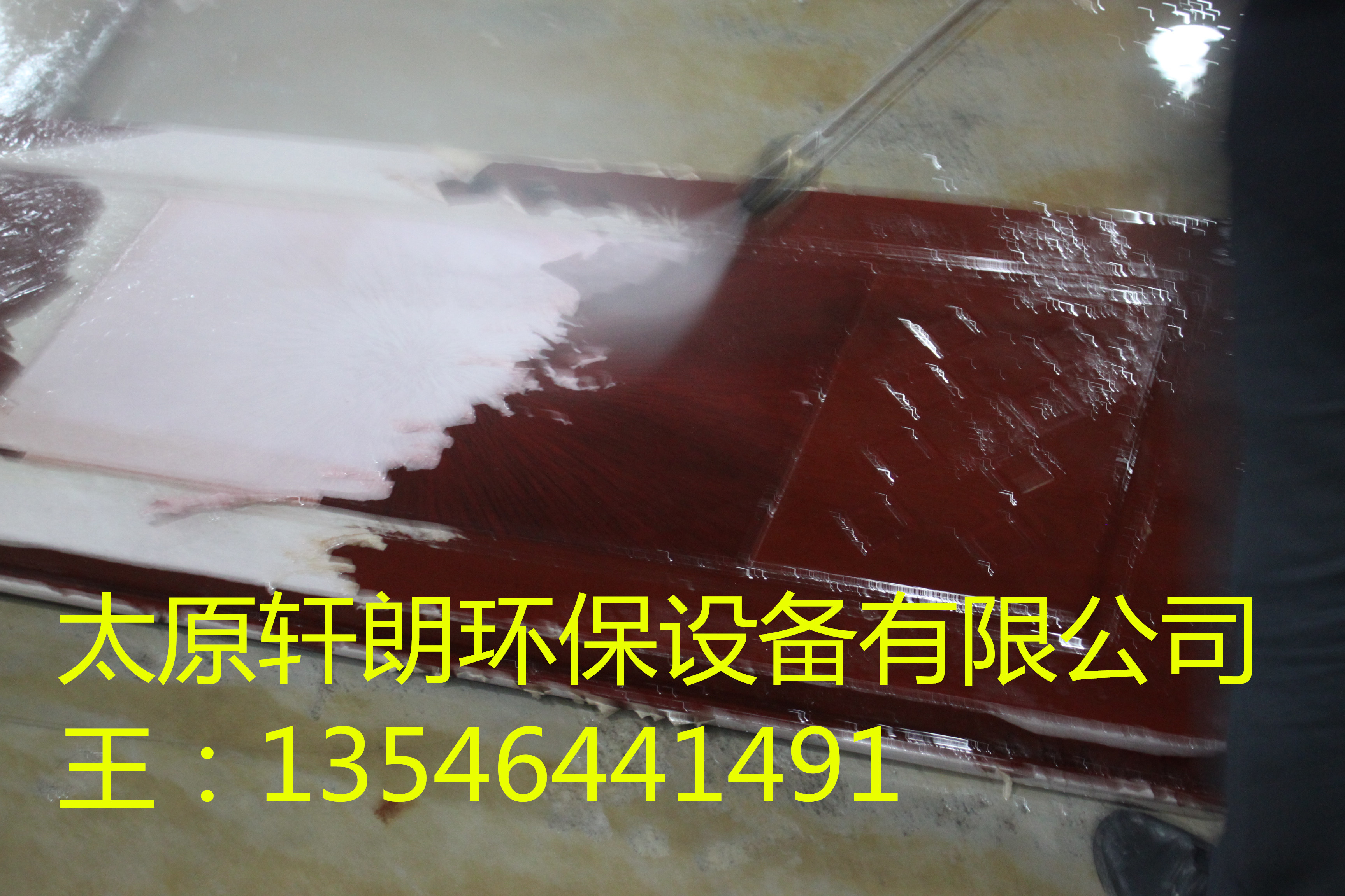 環(huán)保設(shè)備工地洗輪機圖片