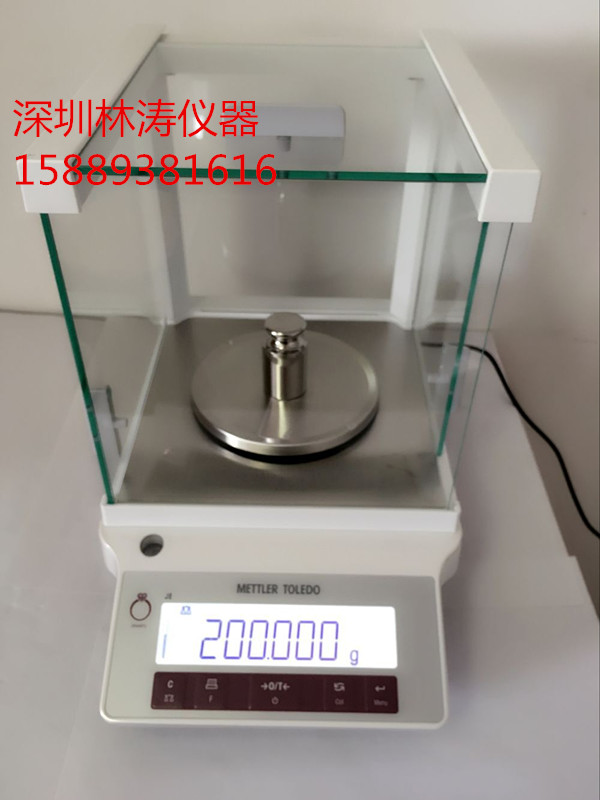 梅特勒JE203G 电子天平价格