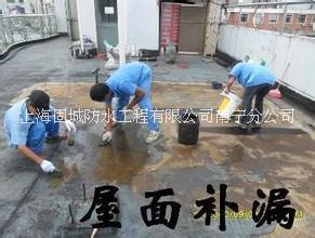 南宁市楼面防水补漏公司南宁市楼面防水补漏公司，南宁市楼面漏水维修公司 南宁市楼面防水补漏公司，专业的防