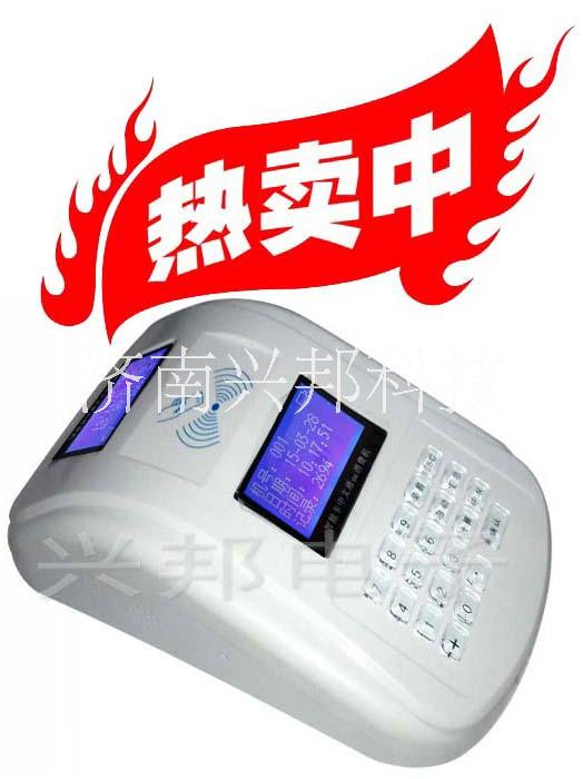 食堂售飯機圖片