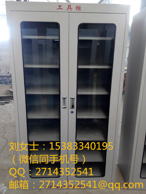 电力工具柜智能除湿工具柜安全工具柜工器具柜绝缘工具柜