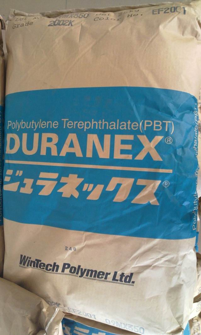 日本宝理2000供应 PBT 日本宝理2000 高流动性上海