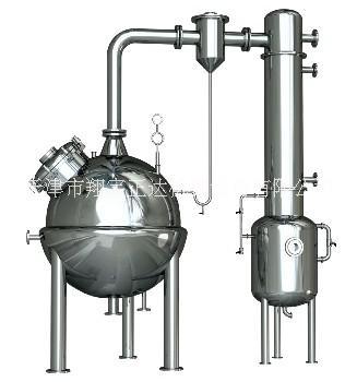 QN系列球形浓缩器图片
