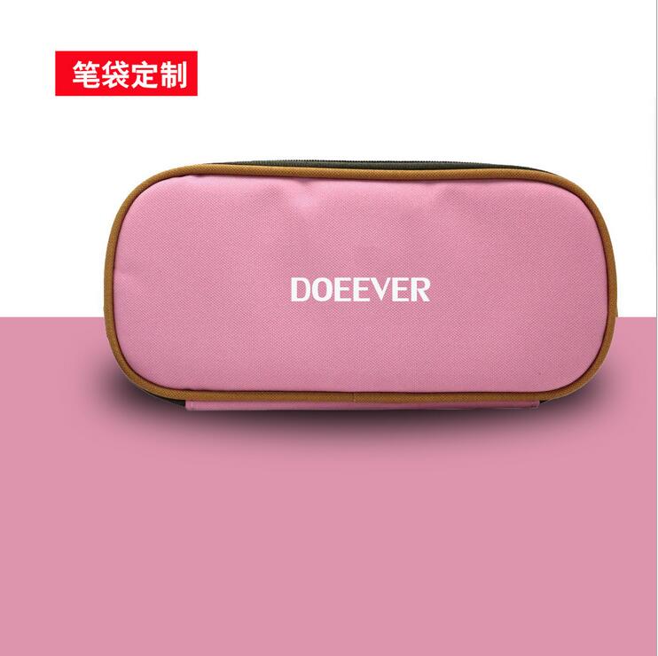 新款Doeever韩版创意笔袋新款Doeever韩版创意笔袋图片