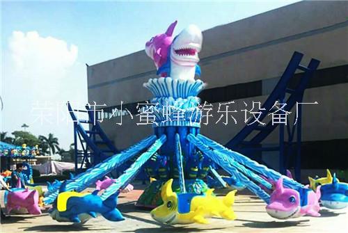 瘋狂鯊魚島火爆兒童游樂設(shè)備