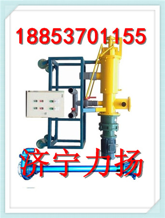 牛粪脱水设备的生态养殖图片