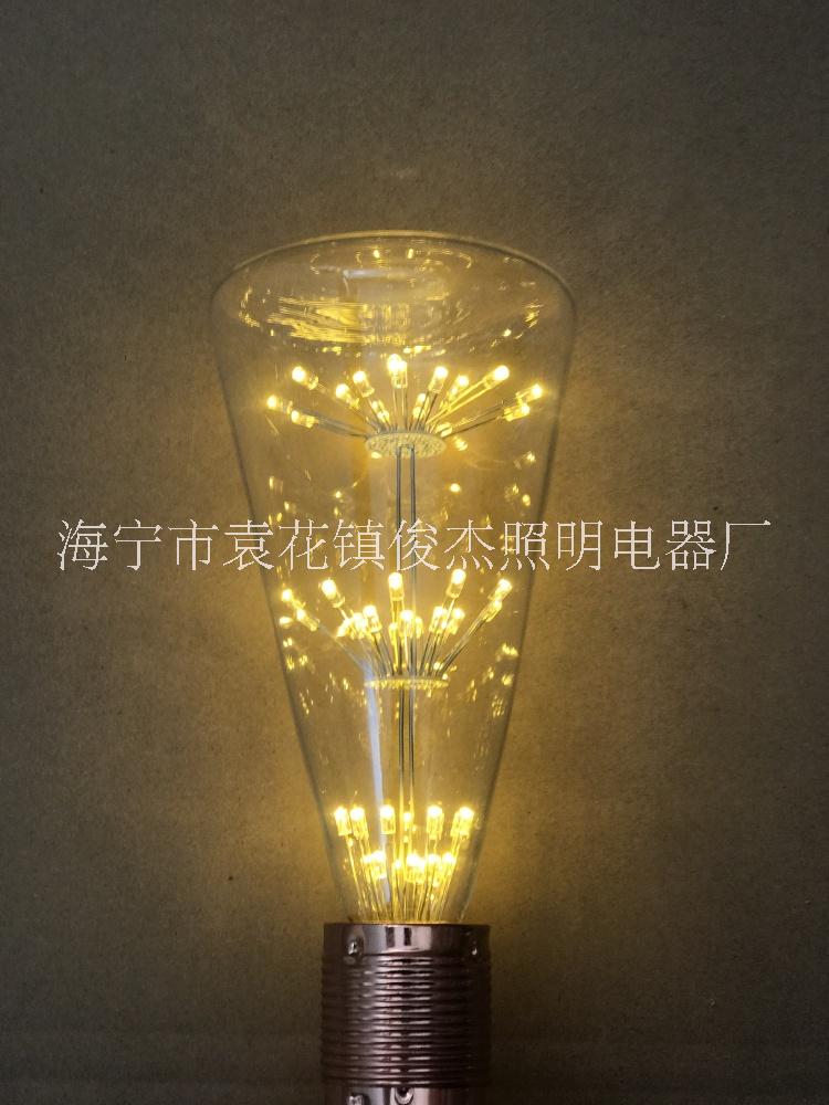 厂家直销 满天星复古灯 三角瓶 爱迪生 仿古灯 LED