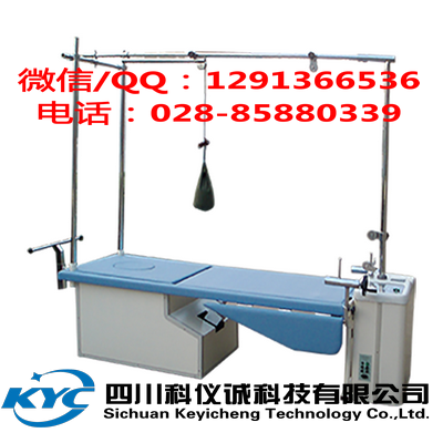 腰椎牽引床圖片/腰椎牽引床樣板圖 (2)