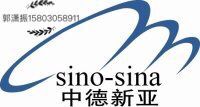 高聚合物快速结构修补料厂家北京高聚合物快速结构修补料厂家北京快速结构修补料厂家灌浆料厂家图片