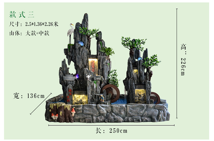 大型假山流水喷泉 直销招财鱼池摆件 直销鱼池家居摆件 鱼缸装饰报价 大型假山流水喷泉厂家图片