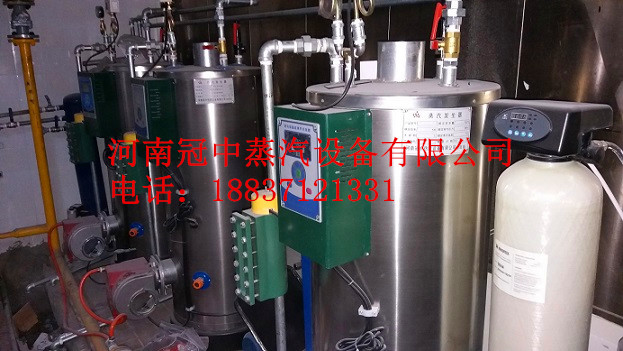 100kg燃油燃气蒸汽发生器哪家价格低质量好售后有保障图片