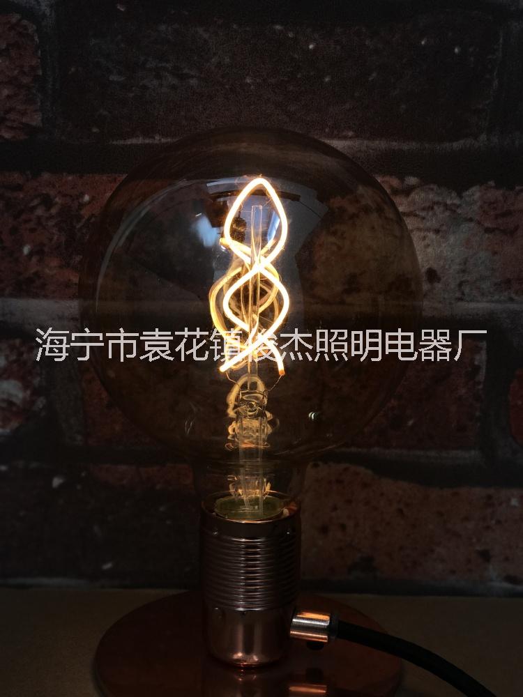 G125双螺旋仿古灯柔性灯led爱迪生复古灯系列创意灯丝灯led