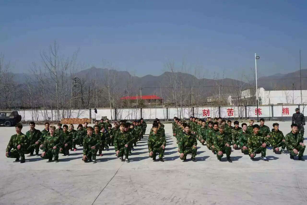 昌平军训基地 北京军训基地