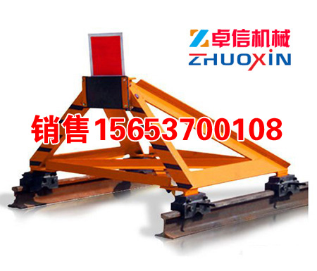 CDH-C20型滑動擋車圖片