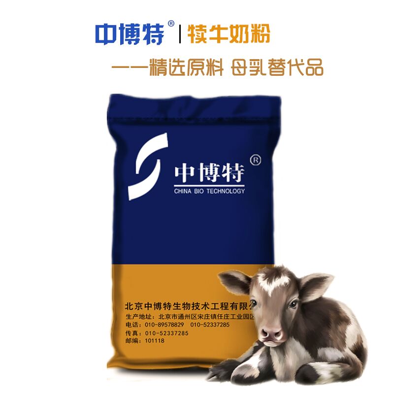 犊牛专用奶粉图片