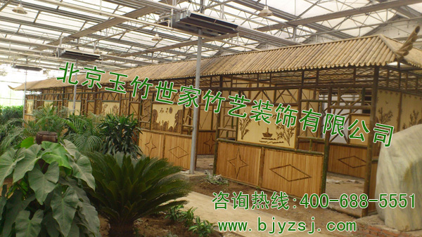 玉竹圖片/玉竹樣板圖 (2)