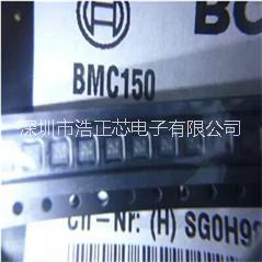 BMM150博世代理商 BMM150博世BOSCH代理商