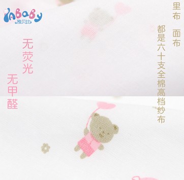 品牌廠家嬰幼兒全棉雙長袖和短袍圖片