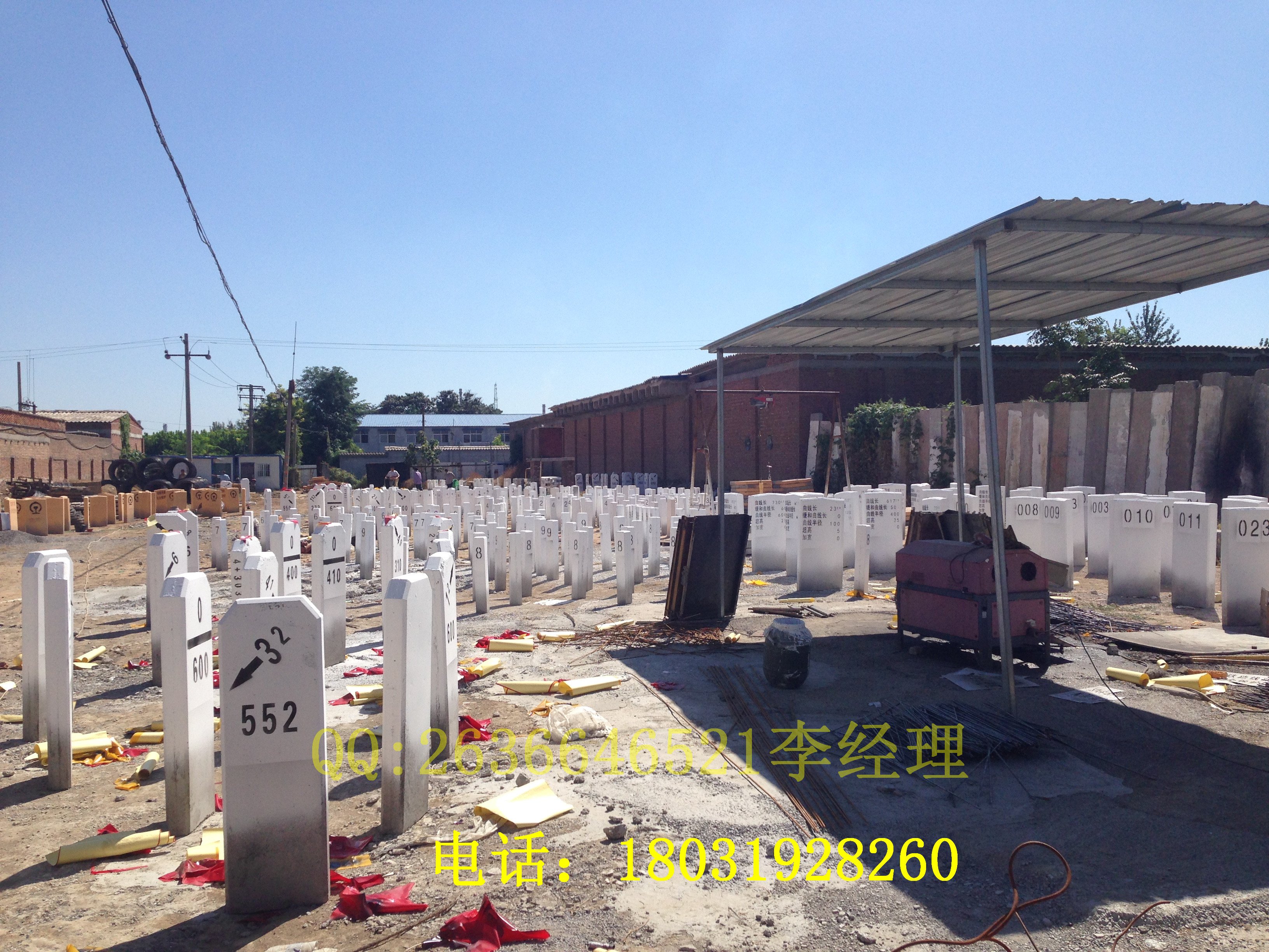 安徽蕪湖玻璃鋼標(biāo)志樁價(jià)格圖片
